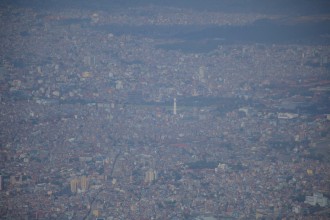 काठमाडौंको तापक्रम ३.० डिग्रीमा झर्‍यो, चिसो बढ्यो