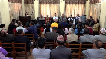 कप्तानगञ्ज घटनामा न्यायिक छानबिन समिति गठन गर्न कांग्रेसको माग