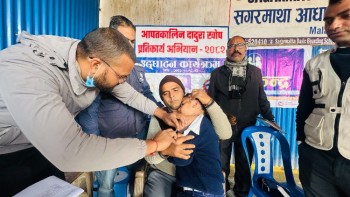 मलङ्वामा दादुरा सङ्क्रमित क्षेत्रमा खोप अभियान सुरु