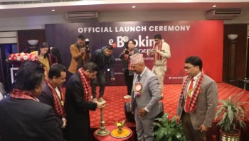 ‘ई–बुकिङ नेपाल’ औपचारिक रूपमा सुरु