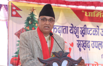 नेपालको विविधता नै राष्ट्रिय शक्ति : मुख्यमन्त्री कडेल