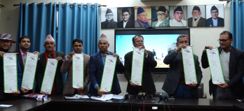 पर्यटनलाई राष्ट्रिय अर्थतन्त्रको मेरुदण्ड बनाउने कांग्रेसको प्रतिज्ञा