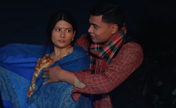 गायक अर्जुन गहतराजको ‘पराई मान्छे’ बोलको गीतको भिडियो सार्वजनिक