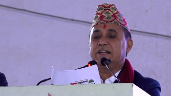 कांग्रेसको दोस्रो विशेष महाधिवेशन : विश्वप्रकाश शर्माले पेस गरे प्रतिवेदन