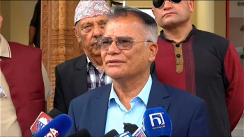 संगठन सुदृढीकरणदेखि महाधिवेशन तयारीसम्म गहन छलफल