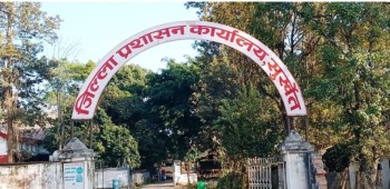 ग्यासको कृतिम अभाव सिर्जना गरे कारबाही गर्ने प्रशासनको चेतावनी