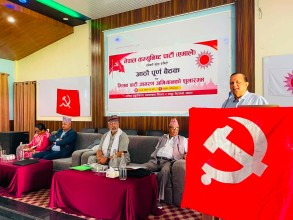 पार्टीभित्र कमजोरी भएकाले यस्तो अवस्था आयो, अब वैचारिक पुनर्गठनको आवश्यक छ : शंकर पोख्रेल 