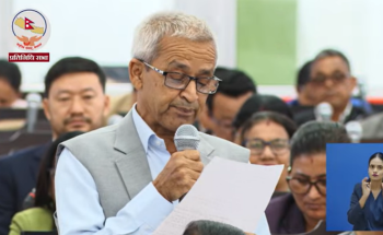 सांसद मन्डल को प्रश्न, 'मल कहाँ छ ?'