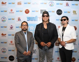 ‘प्रवासी जीवन’ सँग जोडिन पाउँदा खुसी छु : अभिनेता राजेश हमाल