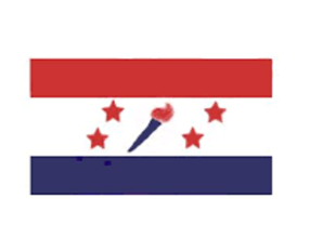 स्वर्गीय गिरिजाप्रसाद कोइरालाको १६औँ स्मृति दिवसमा नेपाल तरुण दलको भावपूर्ण श्रद्धाञ्जली