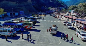 बसपार्क उद्घाटन गर्न नगरपालिकामा सार्वजनिक बिदा