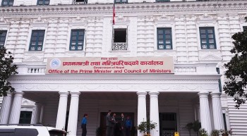 सरकारी सञ्चार माध्यममै मात्र सूचना प्रकाशन गर्न निर्देशन