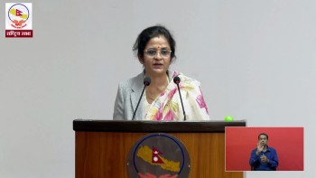 एकसय अर्ब डलर अर्थतन्त्र निर्माण र १२ लाखभन्दा बढी रोजगारी सिर्जना गर्ने लक्ष्य