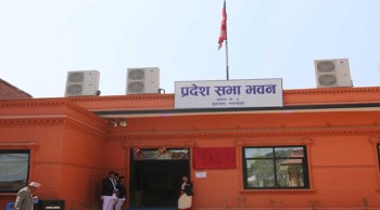 लुम्बिनी प्रदेशसभामा आज महत्वपूर्ण विधेयक टुंग्याउने तयारी