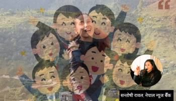 खुशी नयाँ अनुहारमा होइन, नतिजामा देखिनुपर्छ