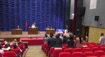 प्रतिपक्षीको विरोधबीच कोशीको नीति तथा कार्यक्रम पारित