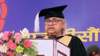 उच्च शिक्षामा राजनीतिकरण अन्त्य गर्न सरकार प्रतिबद्ध : प्रधानमन्त्री