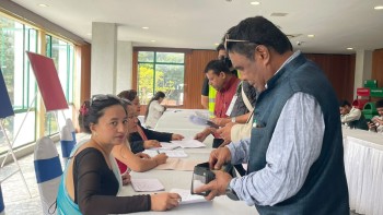 कांग्रेसमा नयाँ नेतृत्व चयन प्रक्रिय  सुरु, उम्मेदवारी दर्ता १ बजेबाट
