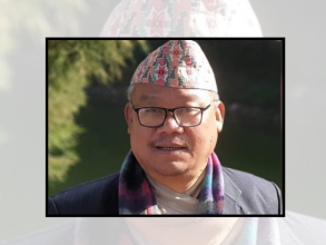 वातावरण संरक्षण हामी सबैको साझा जिम्मेवारी : भीष्मराज आङ्देम्बे