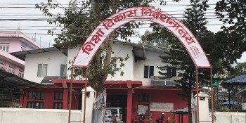 कर्णालीमा एसईईका लागि १६१ परीक्षा केन्द्र, ३८ हजार बढी विद्यार्थीले परीक्षा दिँदै