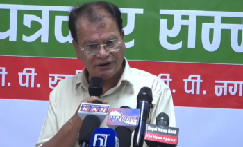 सरकारको कार्यशैलीप्रति कांग्रेसको असन्तुष्टि, सुशासन र नागरिक सुरक्षामा गम्भीर प्रश्न