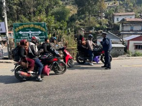 दादागिरी,  अवैध असुली र धम्कीको गुनासो