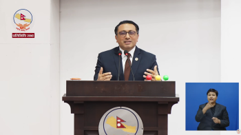 आर्थिक अवस्थालाई चलायमान बनाउन आर्थिक गतिविधिलाई पुनः गति दिनु हो : अर्थमन्त्री