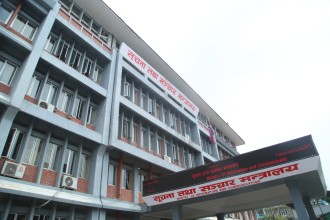 नेपाल टेलिभिजनका उपकरण तथा सेवा खरिदबारे छानबिन गर्न समिति गठन