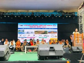 चैत १४ सम्म चल्ने खेलकुद, कृषि तथा पर्यटन महोत्सव हेटौंडामा सुरु