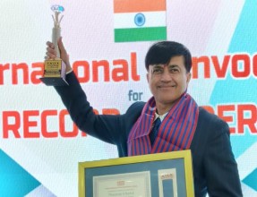 प्रदीप खनालको तीर्थयात्रा : एक अध्ययन