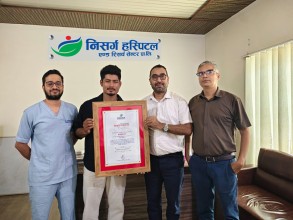 क्रिकेटर लोकेश बम निसर्ग हस्पिटलको ब्रान्ड एम्बासडर