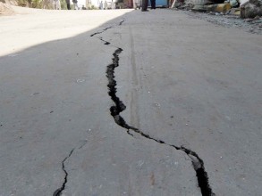 कोरल सागरमा ६.४ म्याग्निच्युडको भूकम्प 