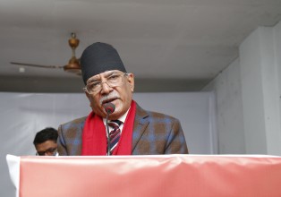 समावेशी राज्य नीतिबाट मात्र राष्ट्रिय एकता सुदृढ हुन्छ : प्रचण्ड