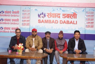 ‘समाचार स्रोत खोज्नु गैरसंवैधानिक र राज्यको अपराधिक चरित्र’