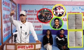 ८ दिनदेखि जेनजीलाई गैरन्यायीक हिरासतमा राखेपछि जेनजीले दियो थप आन्दोलन गर्ने चेतावनी