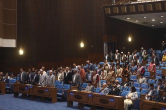 प्रतिनिधिसभाकाे बैठक बस्दै, चल्ला त संसद ?
