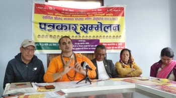 धापाखेलमा भोलिदेखि श्रीमद् भागवत सप्ताह