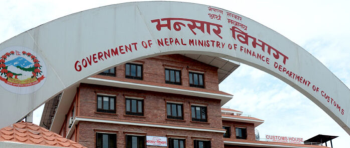 नेपालको निर्यातमा भटमास तेलको दबदबा