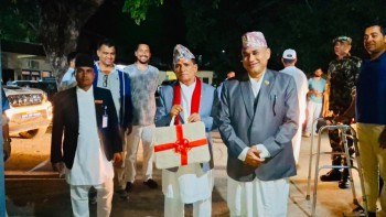 सुदूरपश्चिम प्रदेश सरकारको बजेट मध्यरातमा सार्वजनिक 