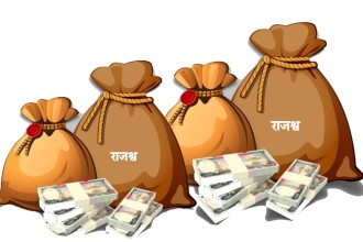 ११.३३ प्रतिशतले बढ्यो राजस्व संकलन, २०८१–०८२ मा ११ खर्ब ७८ अर्ब संकलन