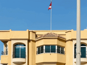 इजरायलमा रहेका नेपालीलाई दूतावासले भन्यो, 'सतर्क र सम्पर्कमा रहनु'