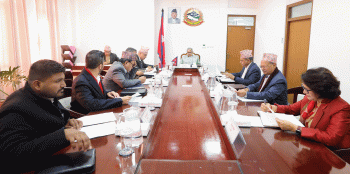 जेन–जी आन्दोलनका घाइतेलाई भत्ता 