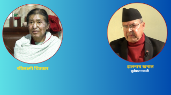 झलनाथ खनाल दम्पती भन्छन्,  'सरकारमा मानवता छैन, विवेकहीन छ'