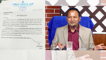 पदीय मर्यादाको दुरुपयोग आरोपमा श्रममन्त्री दिपककुमार साह पदमुक्त