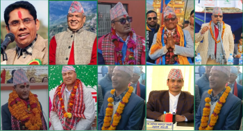 प्रतिनिधिसभा निर्वाचनमा कर्णालीका १० पूर्वसहकर्मीहरुको रोचक प्रतिस्पर्धा