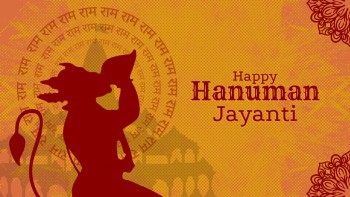 आज हनुमान जन्मजयन्ती मनाइँदै