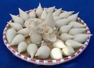 य:मरी अभौतिक सांस्कृतिक सम्पदा सूचीमा 