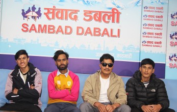 जेनजीका माग अलपत्रै छाडेर चुनावी रट घातक : जेनजी युवा