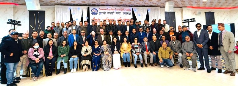 प्रवासी नेपाली मञ्च क्यानडाको अध्यक्षमा रमेश धिताल चयन 