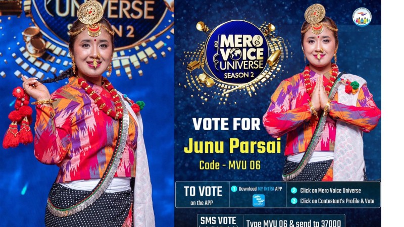 आठराईबाट सांगेतिक उडान भरेकी जुनु ‘मेरो भ्वाइस युनिभर्स’को उत्कृष्ट ७ मा